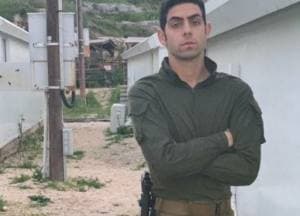 Emouvante vidéo: le père d'Amit Ben-Yigal hy''d lui "annonce" la capture de son assassin