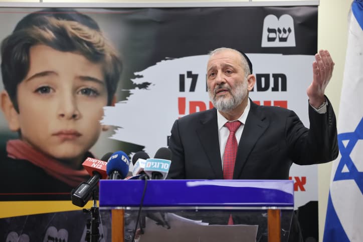 Après son départ de la Knesset, Arié Dery s'exprime