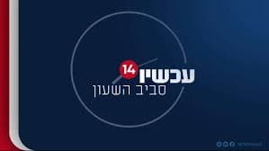 La société "Yes" cède aux protestations de ses abonnés