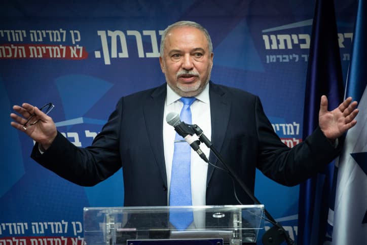Déclaration floue d'Avigdor Lieberman