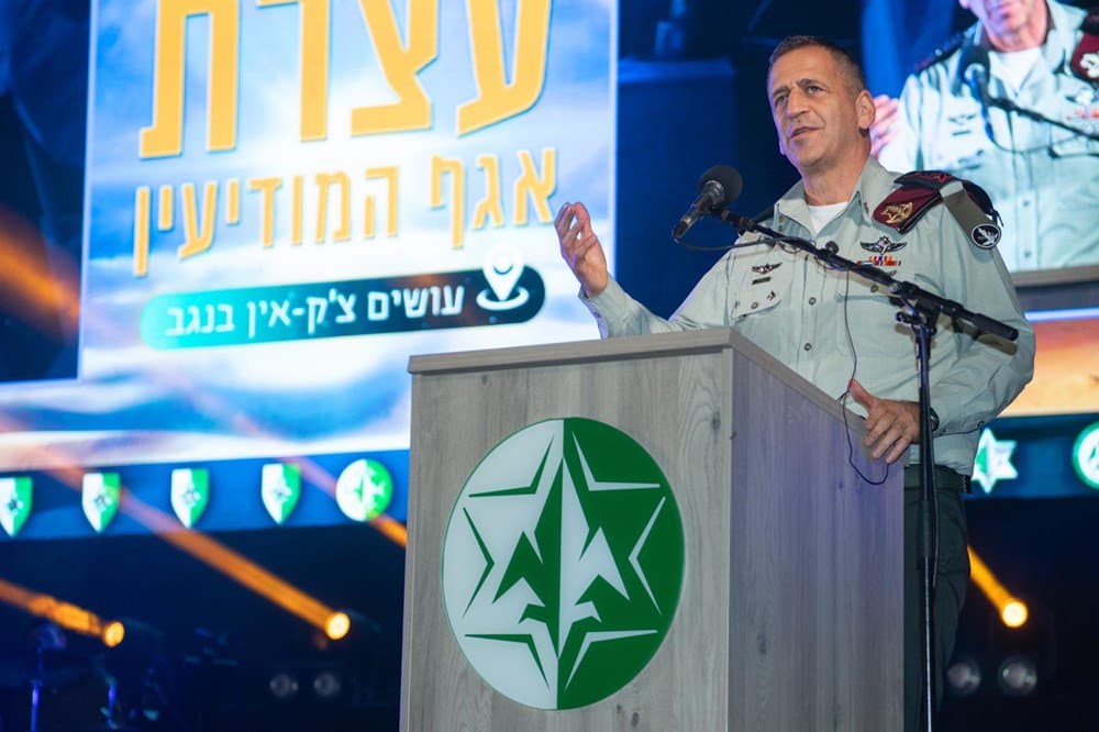 Le chef d'état-major de Tsahal dresse l'éloge des Renseignements militaires