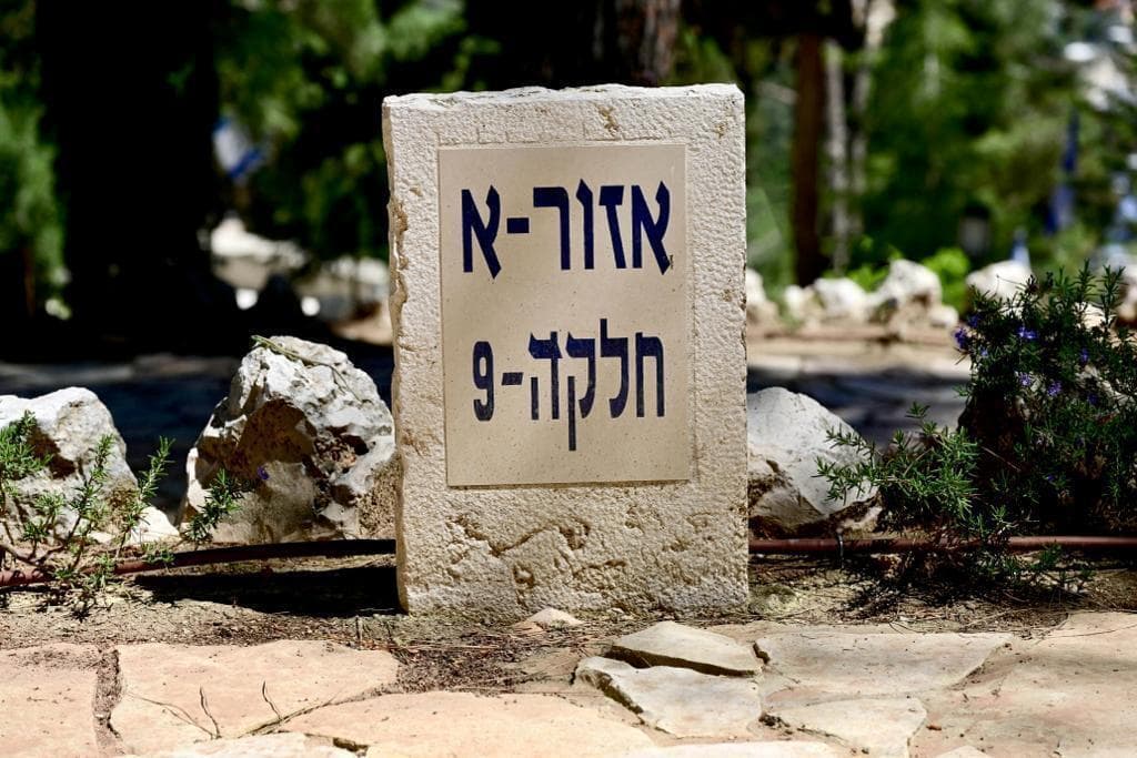 Herzog: »Quel autre pays a une pareille voix? »