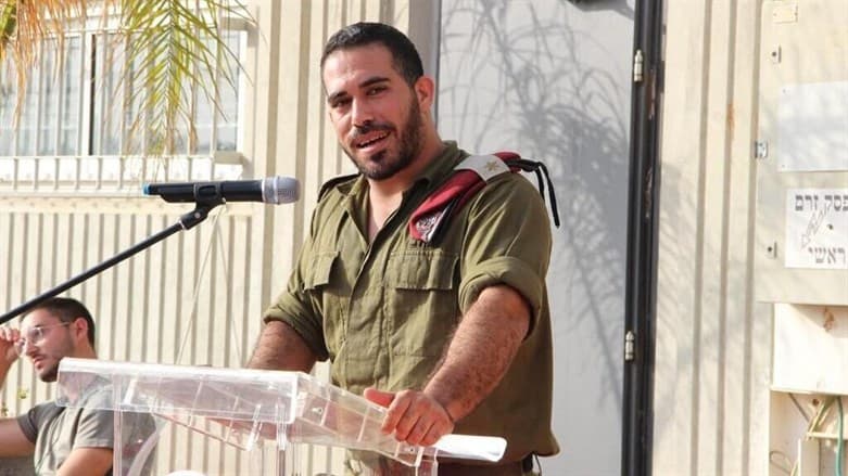 Bar Falah, z’l, est l’officier tué cette nuit