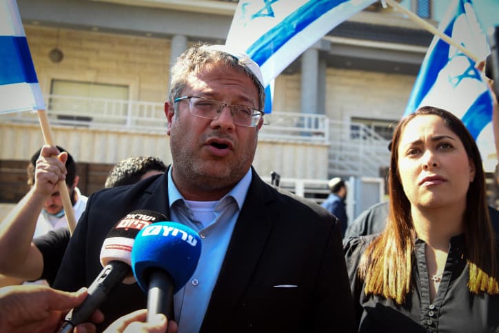 Itamar Ben-Gvir porte plainte contre Ayman Oudeh