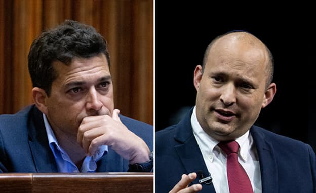 Début de rébellion à Yamina !