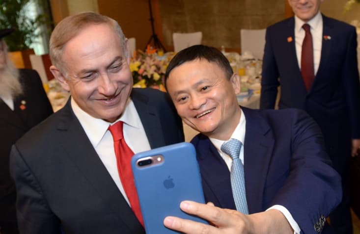 Corona: beau geste du président de groupe Alibaba envers Israël