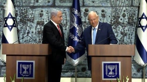 Binyamin Netanyahou a rendu son mandat au président de l'Etat