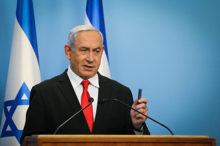 Binyamin Netanyahou annonce une série d'allègements