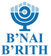 B'NAI B'RITH : invitation au 13ème Colloque de la Loge Robert Gamzon