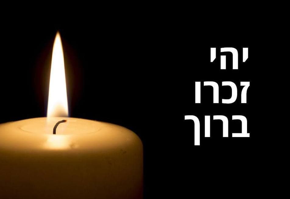 BREAKING: un soldat de Tsahal tué par le jet d'un bloc de pierre