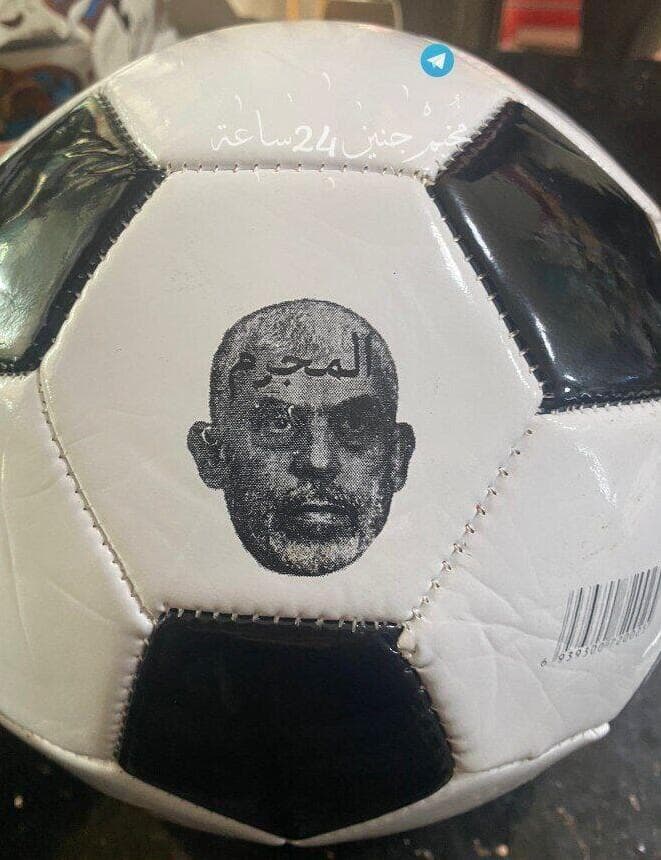 Opération de Tsahal à Jénine: deux terroristes éliminés, 6 autres arrêtés