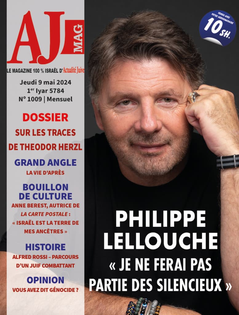 Philippe Lellouche : « Le silence de certains est assourdissant et j’ai décidé une fois pour toutes que je ne ferai pas partie des silencieux »