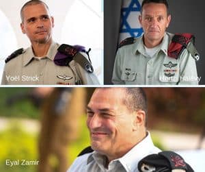 Qui sera le prochain Chef d'Etat-major israélien?