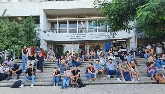 L’Ecole de Gestion de l’Université de Tel-Aviv parmi les 100 meilleures écoles de commerce du monde