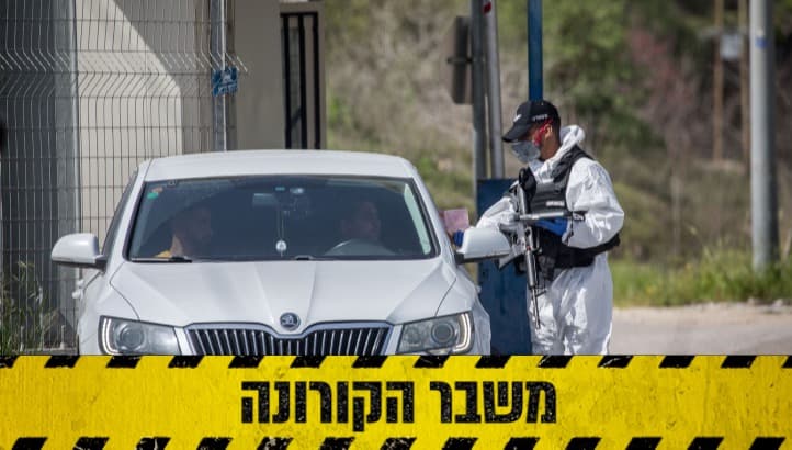 La police se prépare au confinement général