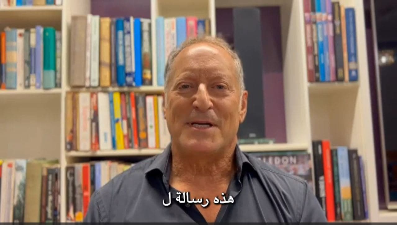 L’ancien PDG de Sodastream offre 100000 dollars à tout Gazaoui qui ramènerait un otage