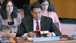 Discours d'Abou Mazen à l'Onu