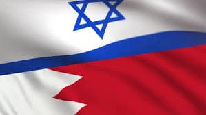 OFFICIEL : accord de normalisation entre Israël et Bahreïn