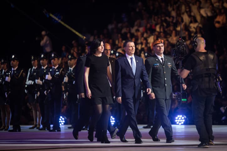 ''Pour la première fois, je ne suis pas fière d'être israélienne''