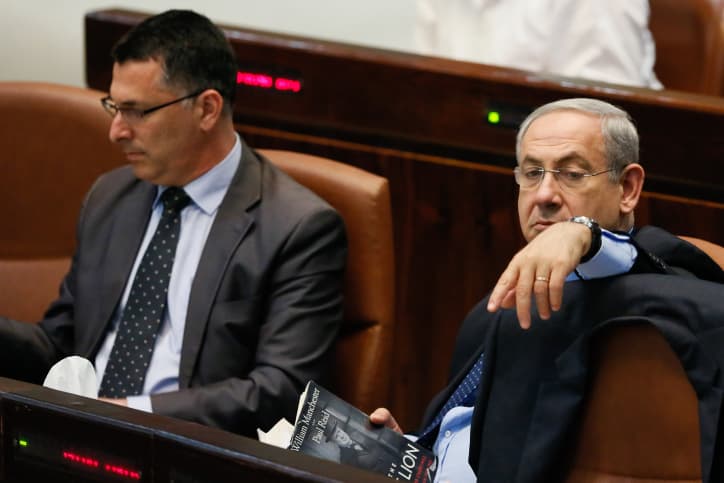Guidon Saar pose un ultimatum à Binyamin Netanyahou