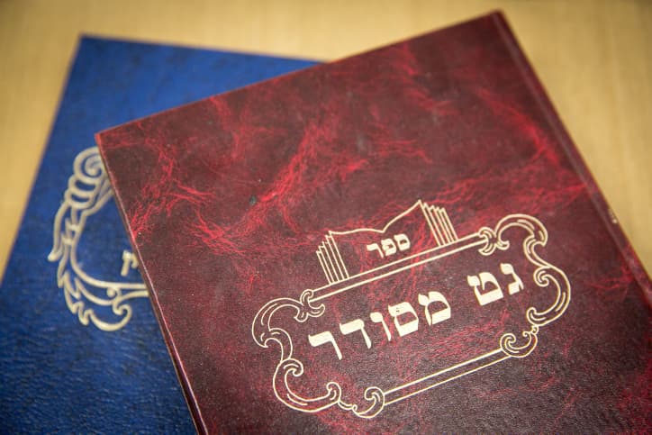 Pour la première fois: un homme qui refuse de donner le guett à sa femme a été condamné au pénal