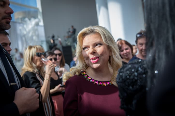 Sara Netanyahou était l’invitée de Donald Trump en Floride