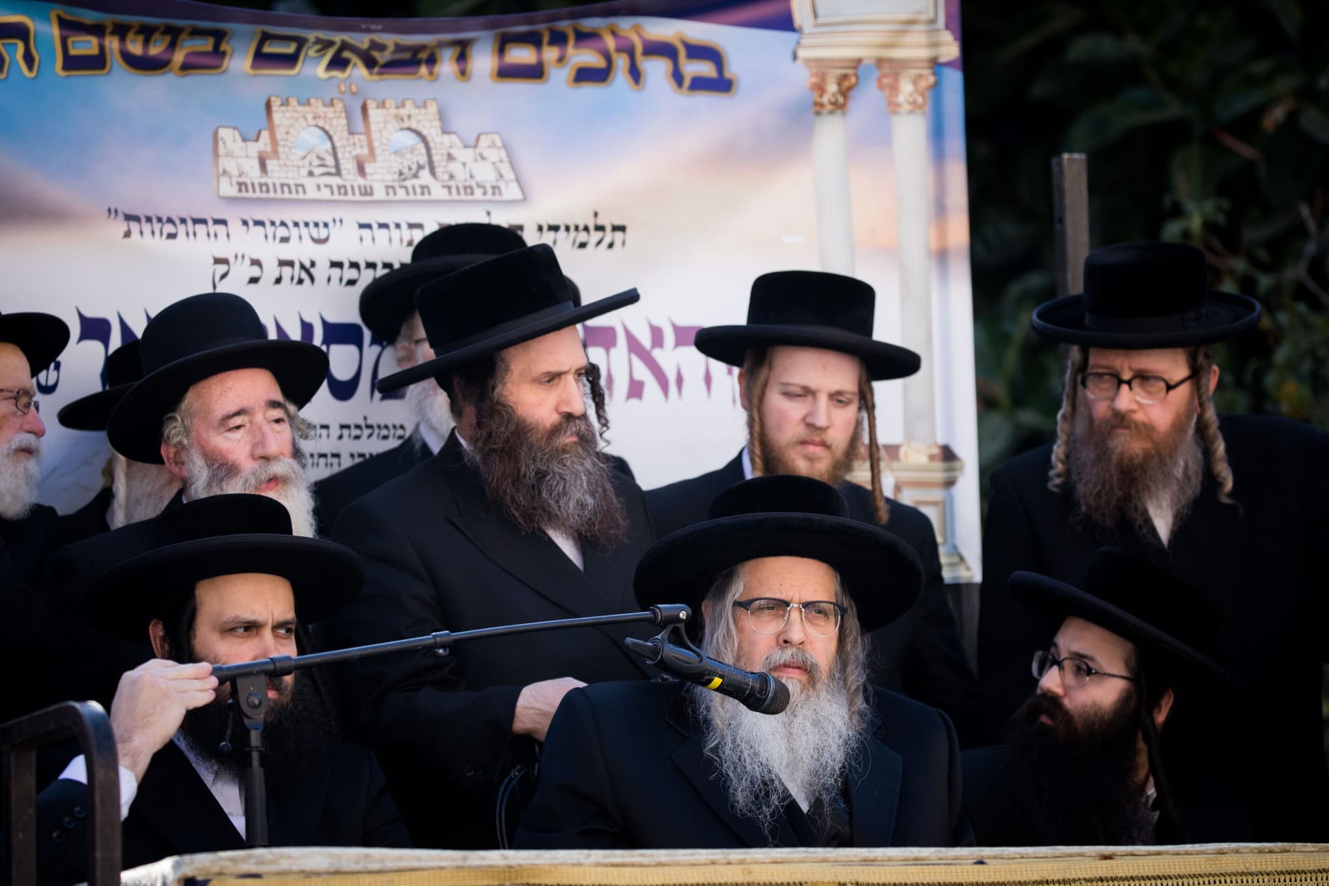 Le vote des hassidim de Satmar: une des clés de la victoire de Trump?