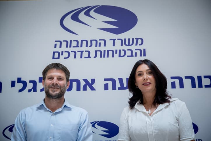 La réponse de Smotrich et Regev à l’attentat à Dolev