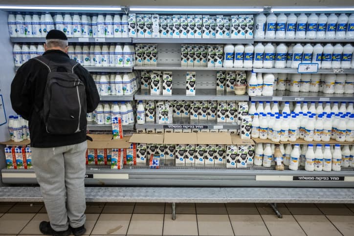 Israël sur le fil inflationniste