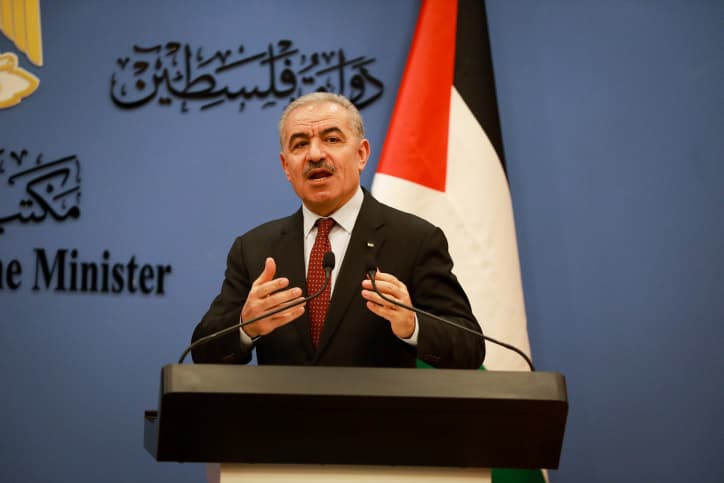 L’AP rejette les conditions de l’aide israélienne