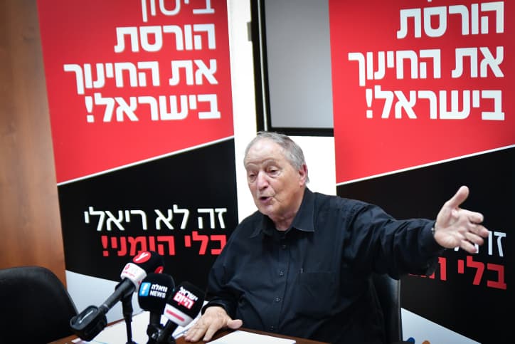 La grève dans les lycées est suspendue