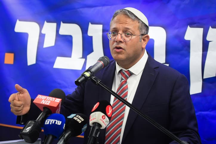 Itamar Ben Gvir annule la prière qu’il voulait tenir demain place Dizengoff