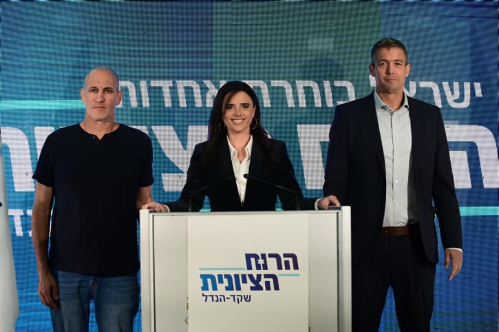 Ayelet Shaked dévoile le nom de son numéro 3, Itamar Ben Gvir son numéro 4