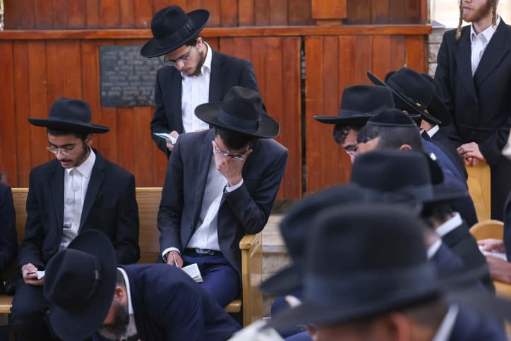 Enterrement du Rav Shalom Cohen: liste des rues bloquées à Jérusalem à partir de 13h