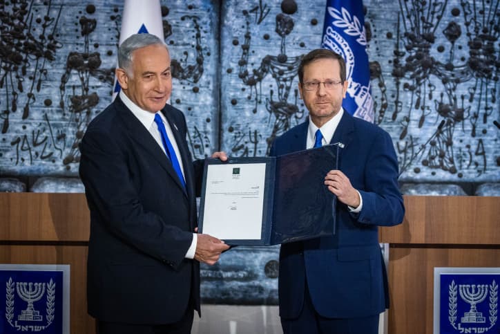 Les étapes à venir avant la formation du 37e gouvernement d’Israël