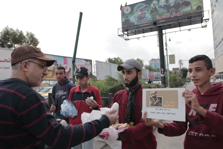 Plus de détails sur le déroulement de l’attentat dans la zone industrielle d’Ariel