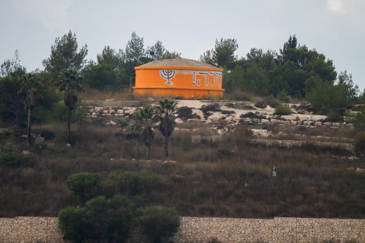 Homesh: annulation de la mise en examen contre le directeur de la yeshiva