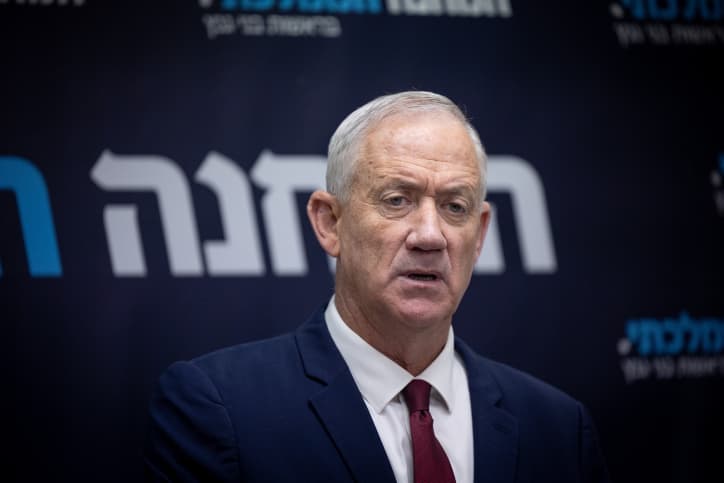 Gantz a déposé une proposition pour la création d’une commission d’enquête sur le 7 octobre