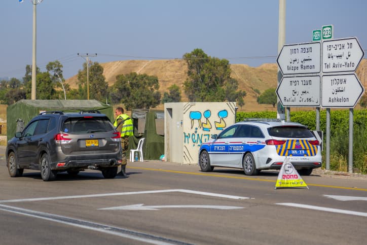 Tsahal attaque à Han Younès