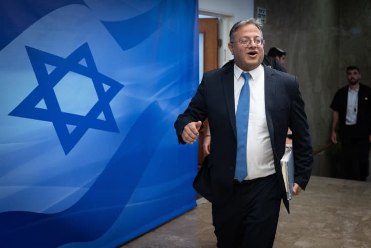 Otsma Yehoudit permet la victoire de l’opposition sur deux votes à la Knesset