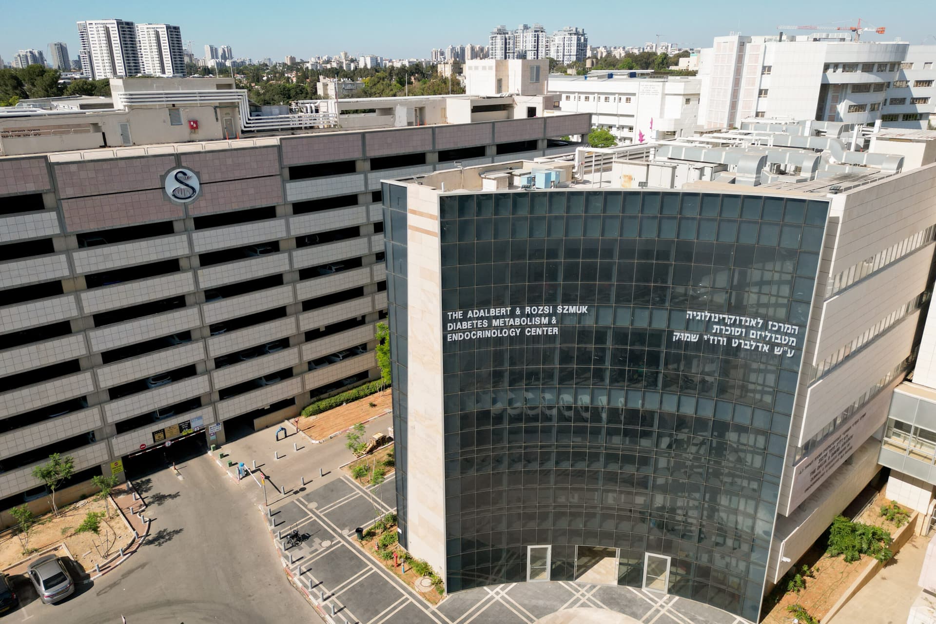 Le Centre médical Sheba de Tel Hashomer classé 8e meilleur hôpital du monde