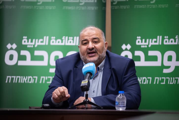 Ra’am condamne ”le massacre criminel commis par l’armée israélienne”