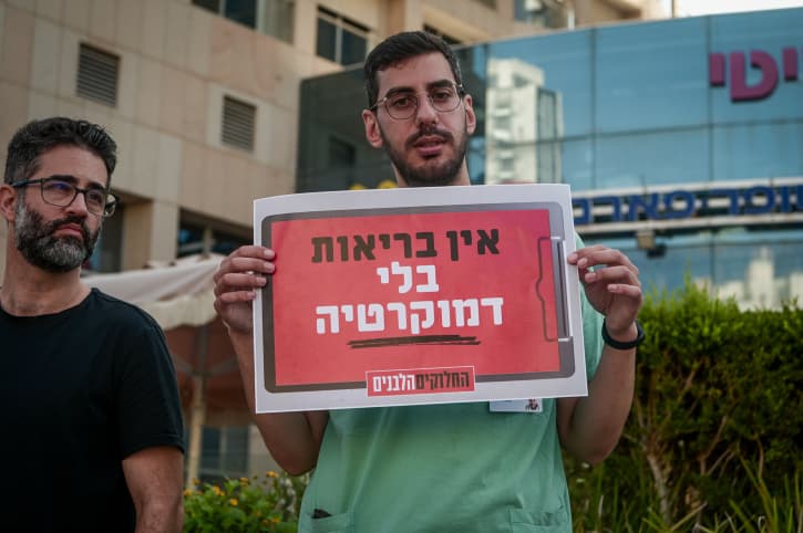 Protestation des médecins: les Emirats prêts à accueillir les médecins israéliens qui veulent quitter le pays