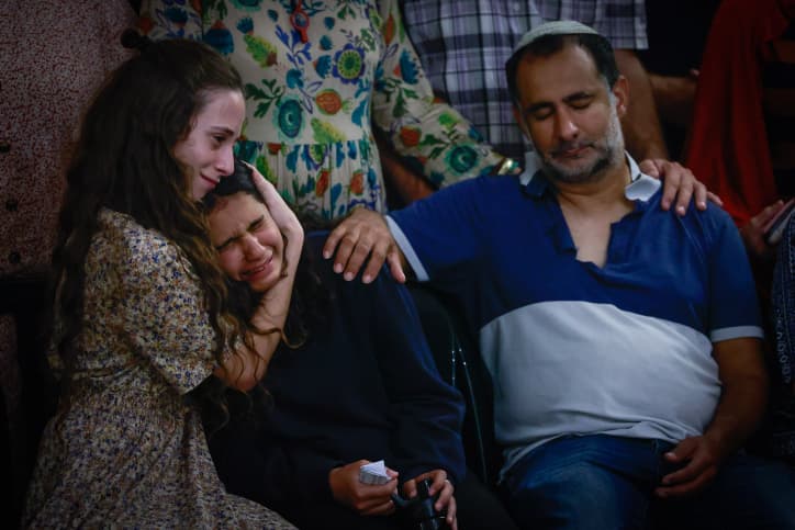 Les assassins de Batsheva Nagari ont été arrêtés