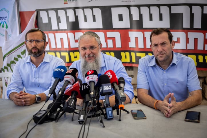 Les responsables israéliens de Judée-Samarie invités à l’investiture de Donald Trump