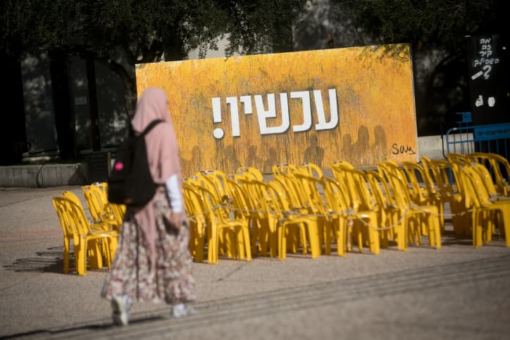 Le frère d’un otage: ”Libérez d’abord les femmes ensuite mon frère”