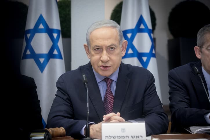 Netanyahou à la communauté internationale: ”Avez-vous si vite oublié le 7 octobre?”