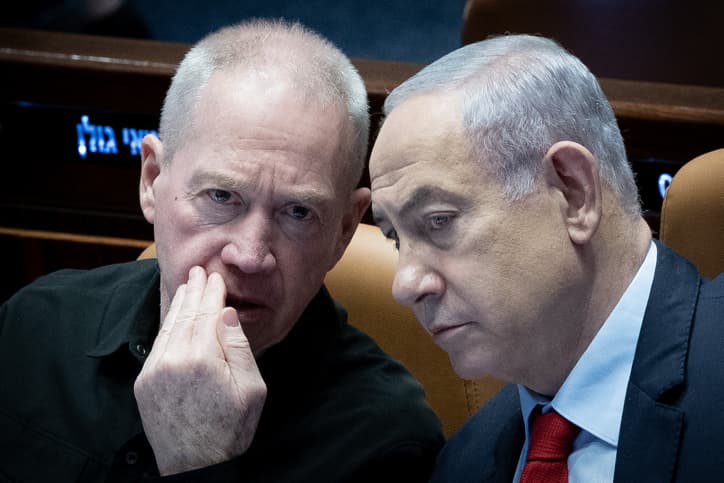 Réactions indignées de la classe politique israélienne à la décision du procureur de la CPI