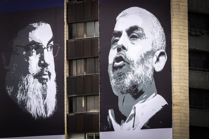 Le télégramme que Sinouar a envoyé à Nasrallah