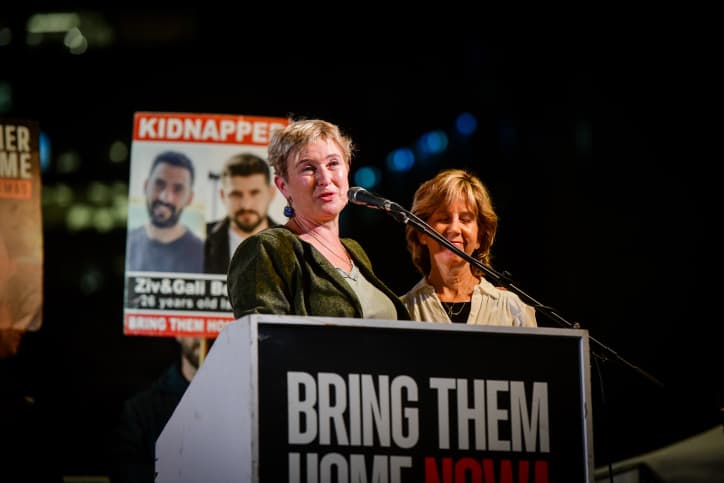 ”Bibiste abominable qui rayonne depuis que son fils a été tué”: un enseignant de Herzliya insulte Iris Haïm